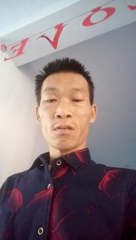 向阳的第一张照片--滨州相亲服务中心