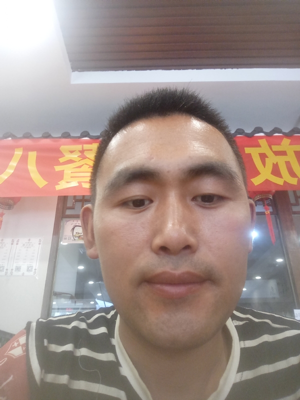 过日子的第一张照片--滨州相亲服务中心