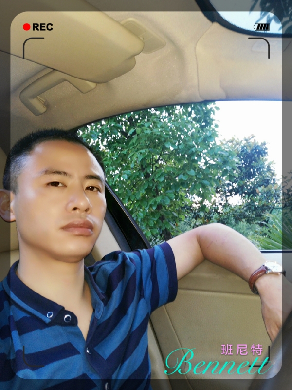 longma的第二张照片--滨州相亲服务中心