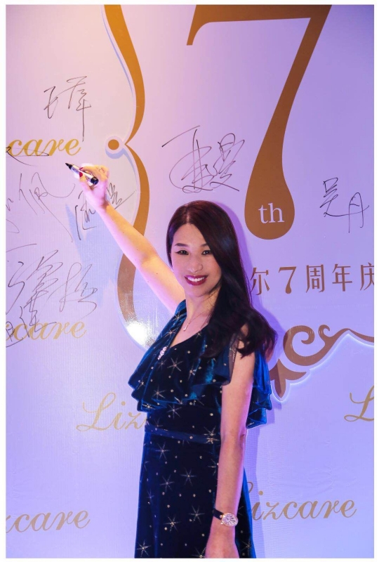 馨儿的第一张照片--滨州相亲服务中心