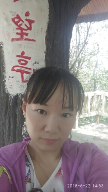 春天里的蒲谷英的第一张照片--滨州相亲服务中心