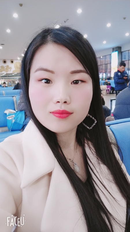 冰凝欣纯的第一张照片--滨州相亲服务中心