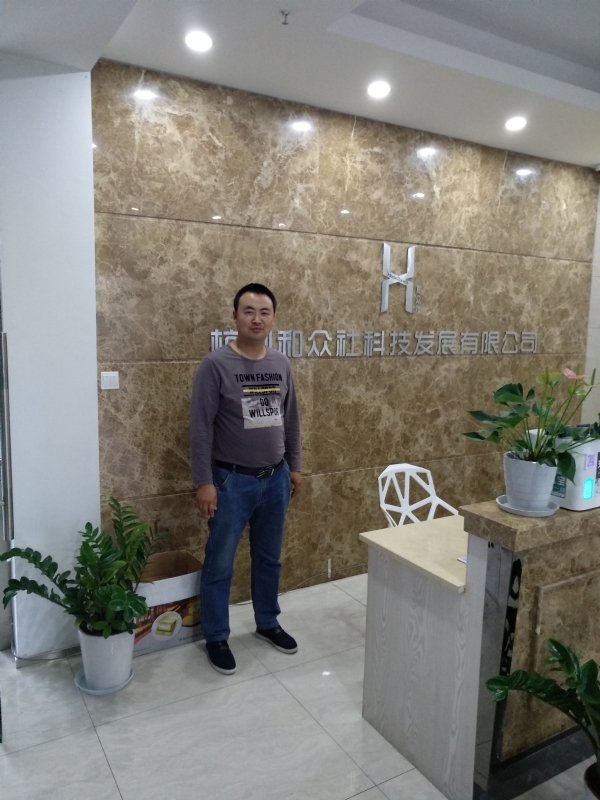 雨中的伞的第一张照片--滨州相亲服务中心