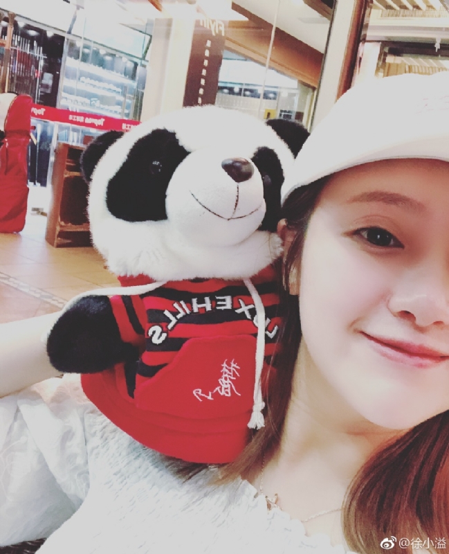 怪妞的第一张照片--滨州相亲服务中心