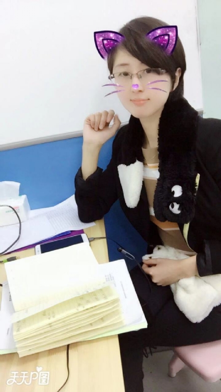 kaura的第二张照片--滨州相亲服务中心