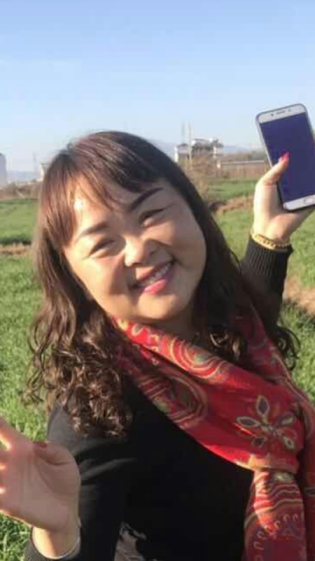 听雨的第一张照片--滨州相亲服务中心