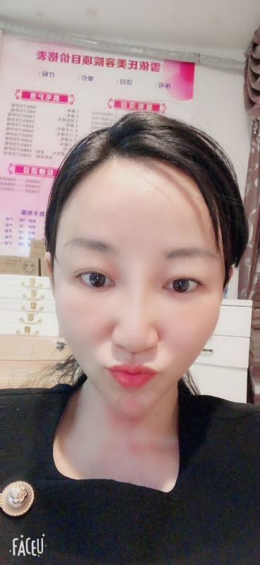 芳草的第二张照片--滨州相亲服务中心