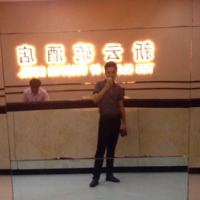 毛洪文的第一张照片--滨州相亲服务中心