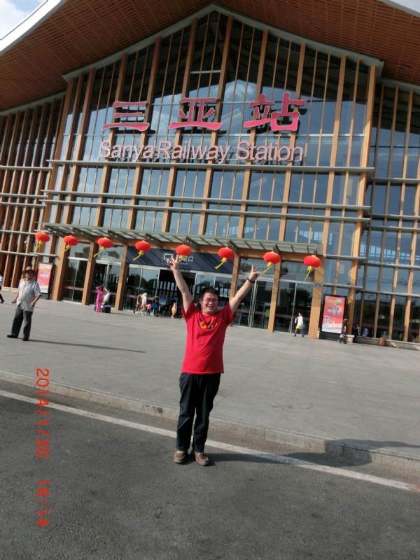 国志的第一张照片--滨州相亲服务中心