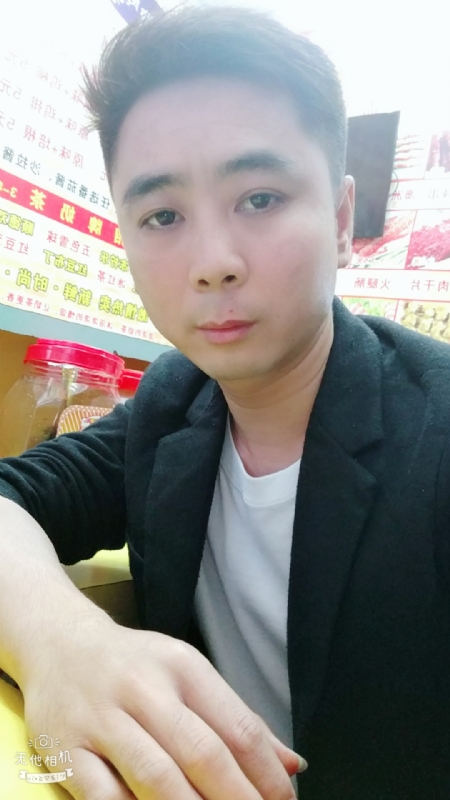 堆积情感的第一张照片--滨州相亲服务中心