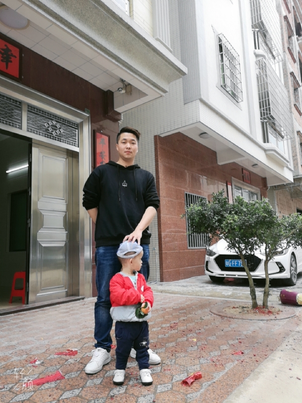 湛江吴川相亲的第一张照片--滨州相亲服务中心