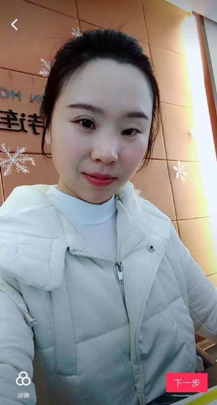 彩虹的第一张照片--滨州相亲服务中心