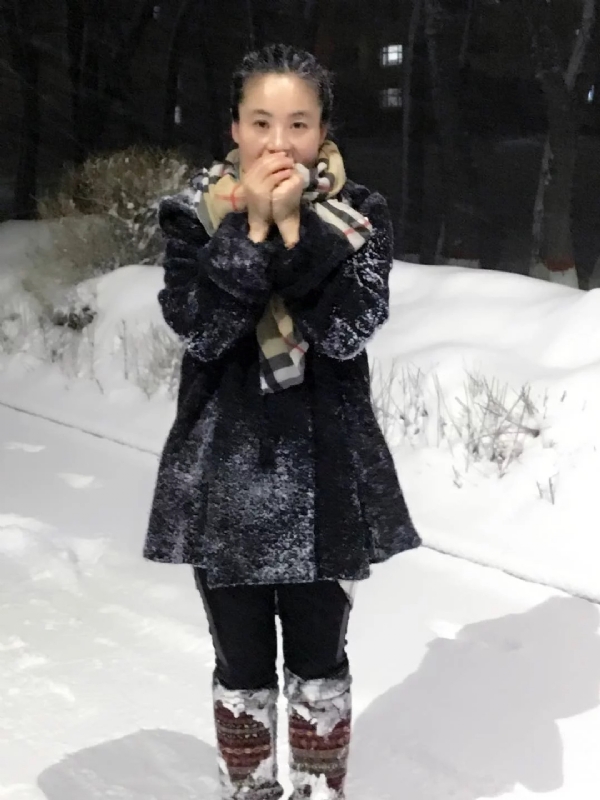 茹芯的第二张照片--滨州相亲服务中心