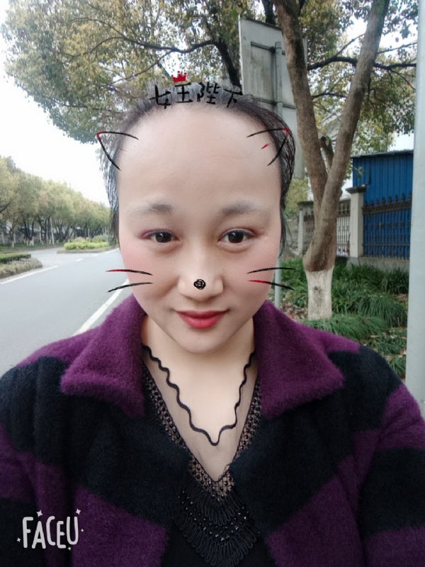 离婚的女人的第一张照片--滨州相亲服务中心