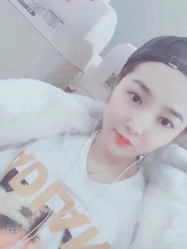 时光浅夏的第三张照片--滨州相亲服务中心