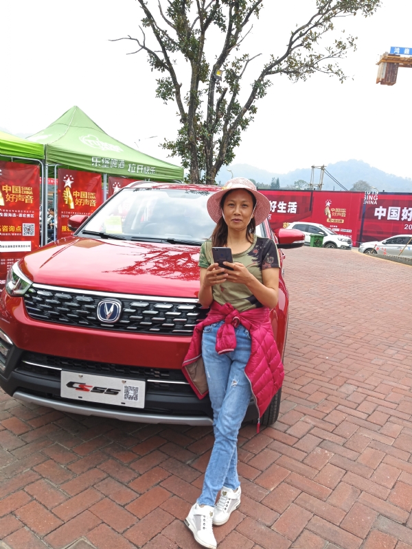 小燕的第一张照片--滨州相亲服务中心