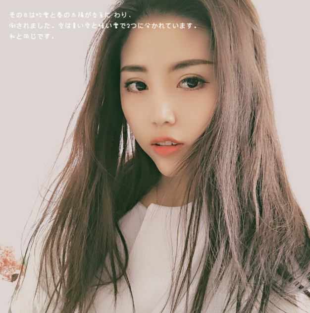 小涵呀的第一张照片--滨州相亲服务中心