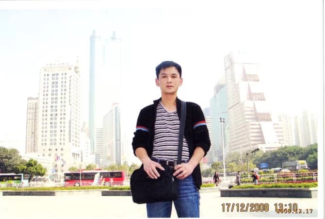 小太阳的第一张照片--滨州相亲服务中心