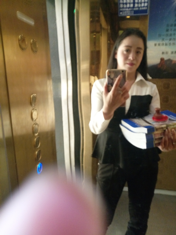 铿锵玫瑰的第一张照片--滨州相亲服务中心