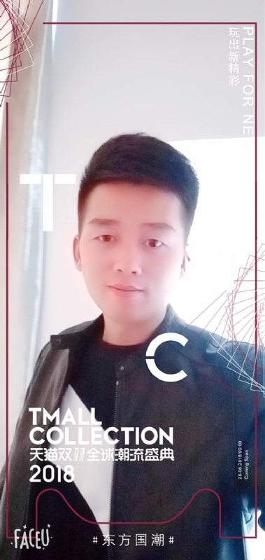 诺凡的第一张照片--滨州相亲服务中心