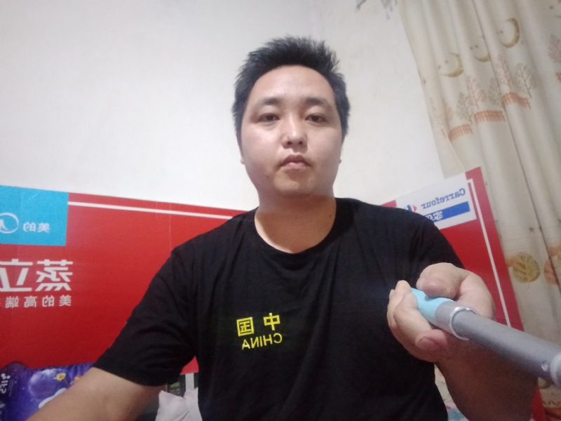 沫沫的第二张照片--滨州相亲服务中心