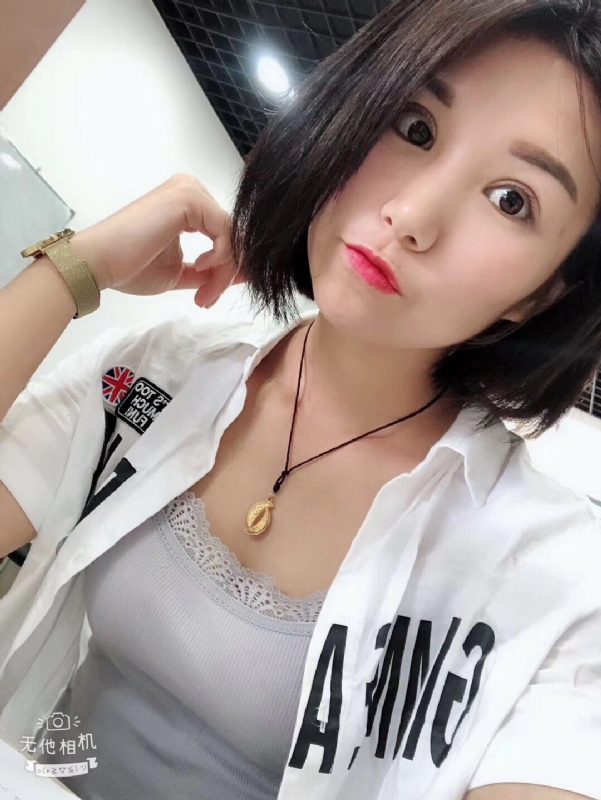 小怪兽的第一张照片--滨州相亲服务中心