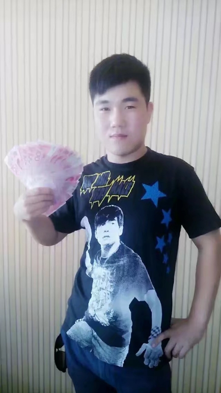 小飞的第二张照片--滨州相亲服务中心