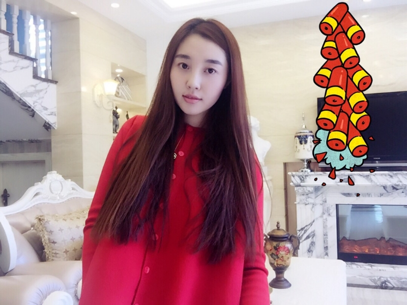 一叶知秋的第二张照片--滨州相亲服务中心