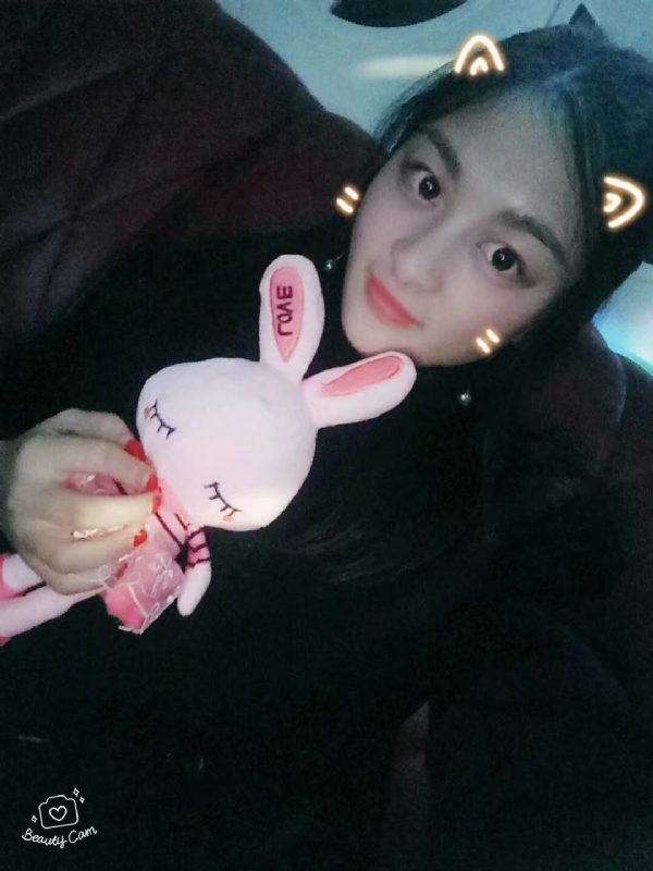 你好的第一张照片--滨州相亲服务中心