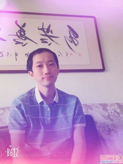 唯有、努力的第一张照片--滨州相亲服务中心