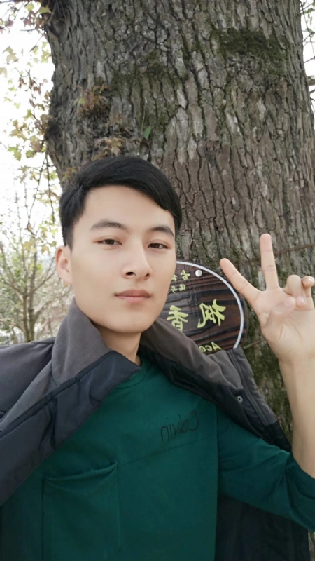 奎哥的第一张照片--滨州相亲服务中心