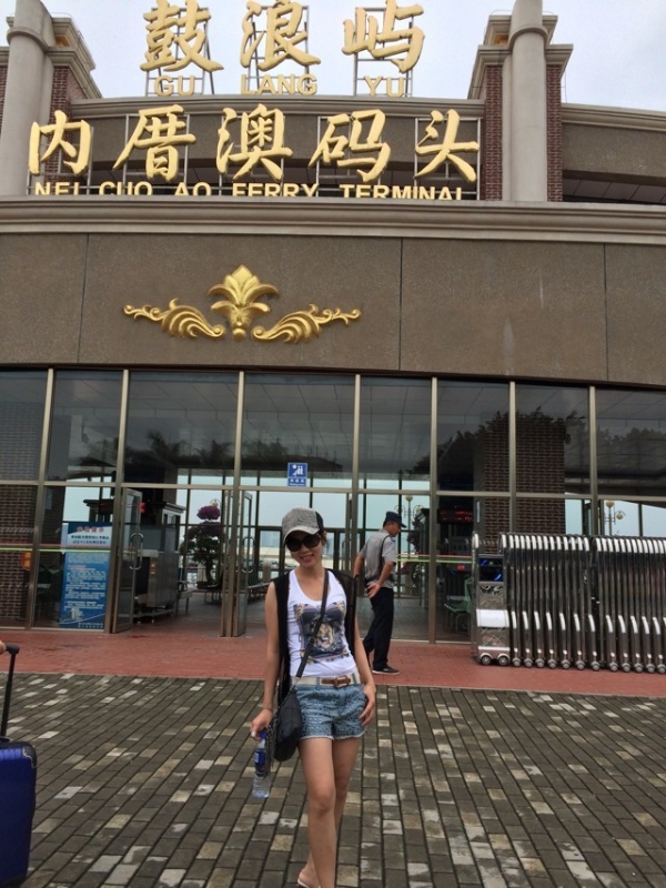 huang7274的第二张照片--滨州相亲服务中心