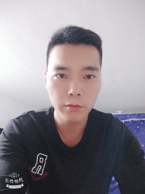 寻觅知音的第一张照片--滨州相亲服务中心