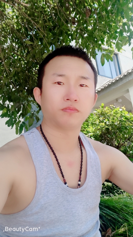 系咯在的第一张照片--滨州相亲服务中心