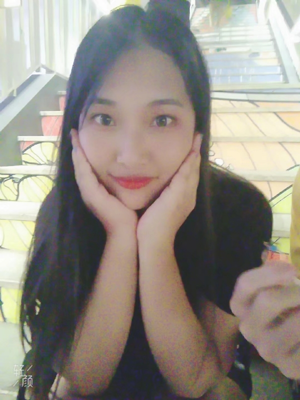 桃花九歌的第一张照片--滨州相亲服务中心