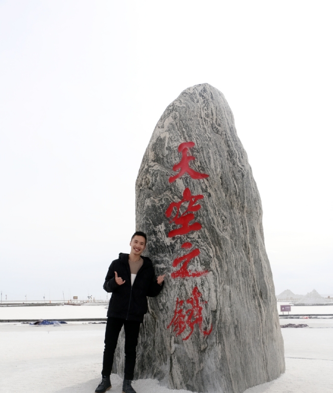 海藻鱼的第一张照片--滨州相亲服务中心