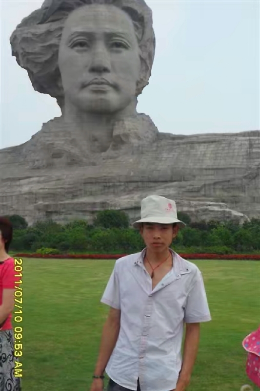 黄泥巴的第一张照片--滨州相亲服务中心