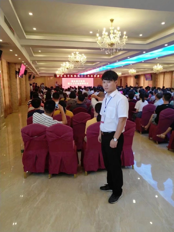 坦然的第一张照片--滨州相亲服务中心