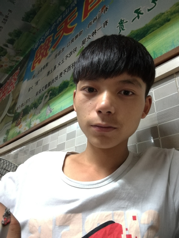 田某人的第一张照片--滨州相亲服务中心