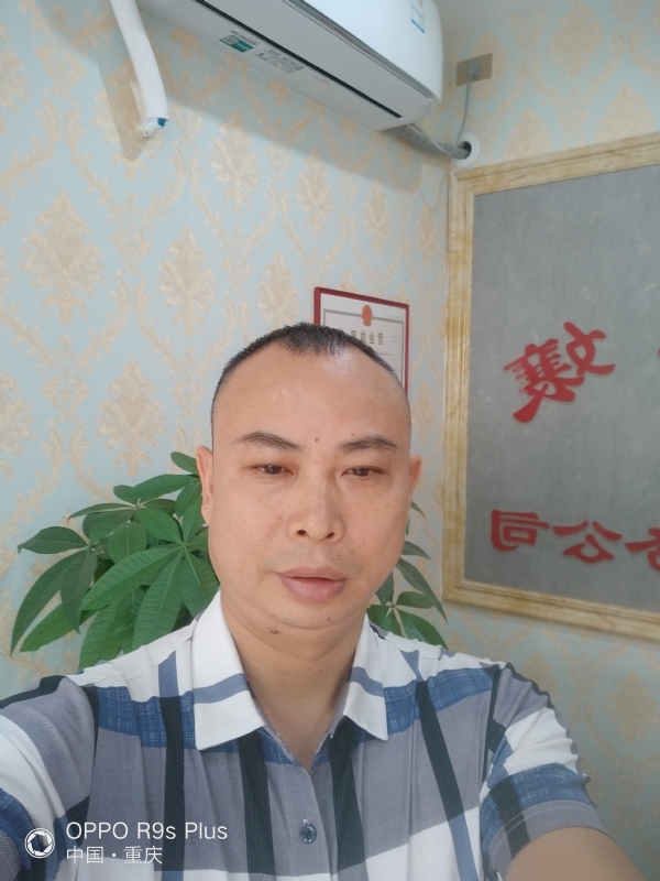 昨夜星辰的第一张照片--滨州相亲服务中心