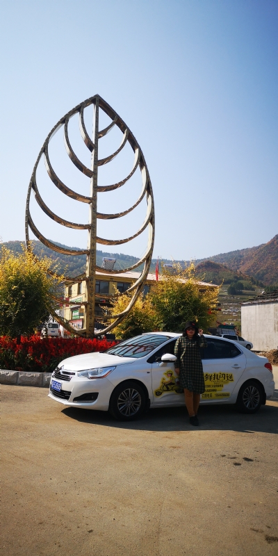 axh1990的第一张照片--滨州相亲服务中心