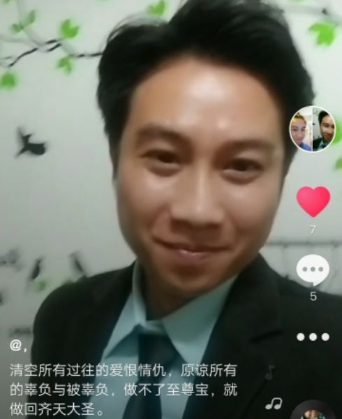 一米阳光的第一张照片--滨州相亲服务中心