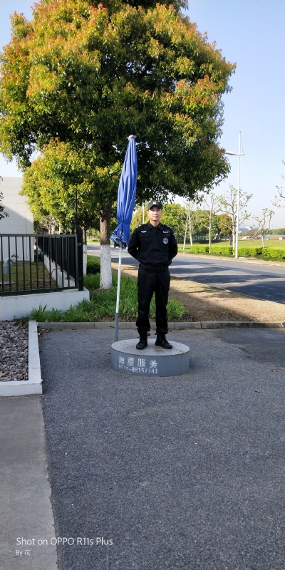 花非花的第一张照片--滨州相亲服务中心