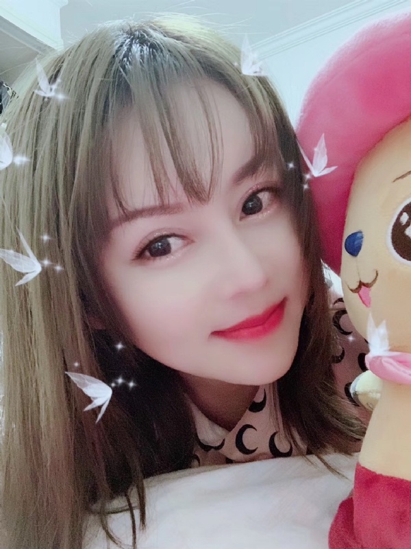 郑雨香的第一张照片--滨州相亲服务中心