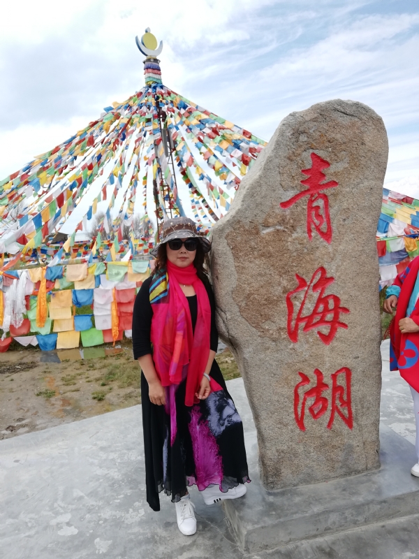 木棉花的第一张照片--滨州相亲服务中心