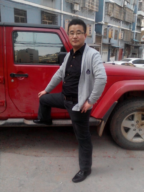 淡定牛魔王的第一张照片--滨州相亲服务中心