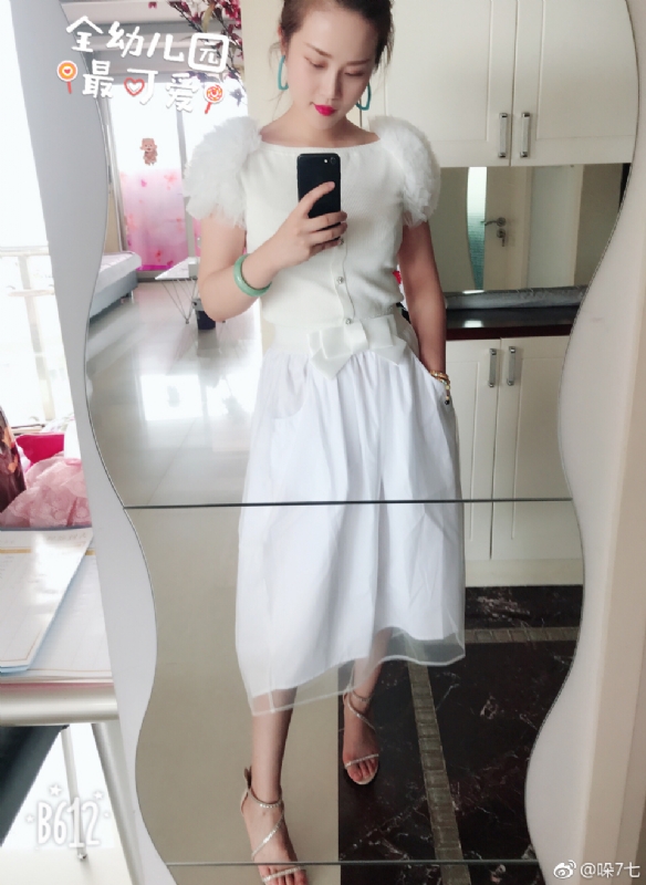 李木子的第一张照片--滨州相亲服务中心