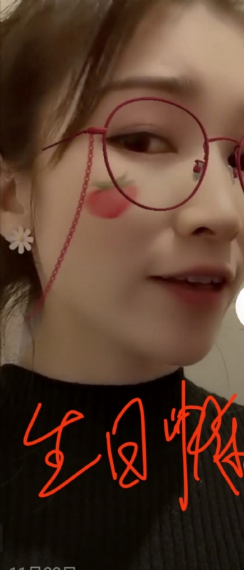 酒味女孩的第一张照片--滨州相亲服务中心