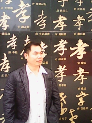 宇成的第一张照片--滨州相亲服务中心