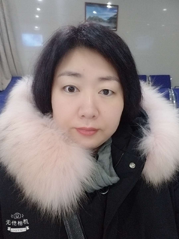 丽丽的第一张照片--滨州相亲服务中心